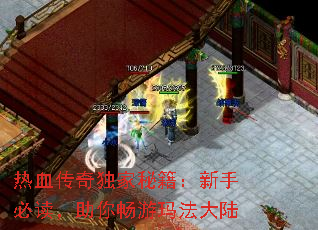 ��Ѫ��������ؼ������ֱض������㳩���귨��½