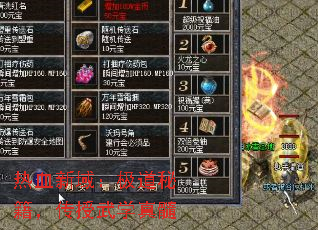 ��Ѫ���򣺼����ؼ���������ѧ����