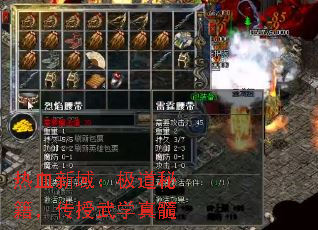 ��Ѫ���򣺼����ؼ���������ѧ����