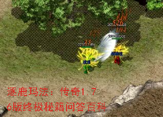 ��¹�귨������1.76���ռ��ؼ��ʴ�ٿ�