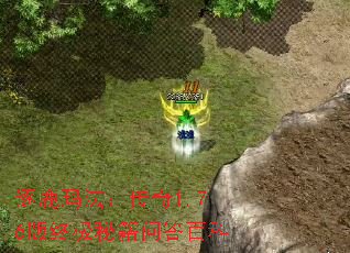 ��¹�귨������1.76���ռ��ؼ��ʴ�ٿ�