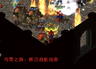 ����֮·����������ָ��