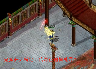 ��������ٵأ�������;�δ�Ѱ��