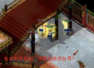 ��������ٵأ�������;�δ�Ѱ��