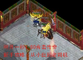 �տ�һ��1.80�ϻ��������ֹ��ԣ���С�׵���˾��