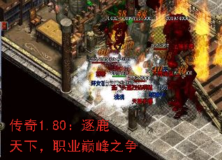 ����1.80����¹���£�ְҵ�۷�֮��