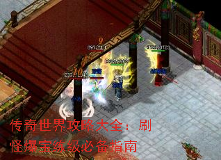 �������繥�Դ�ȫ��ˢ�ֱ��������ر�ָ��