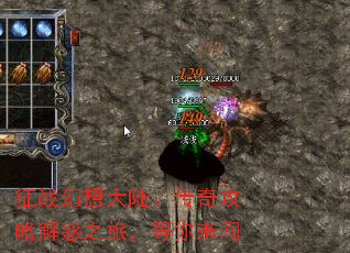 ��ս�����½�����湥�Խ��֮�ã���������