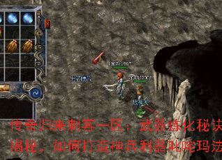 ��������̿�һ�������������ؾ�����أ���δ����������߳���귨