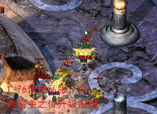 1.76����˽�������ٰ���֮λ����ָ��