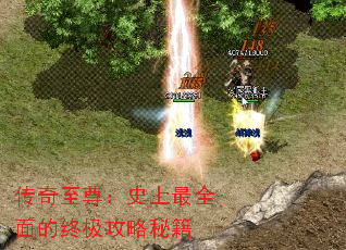 ��������ʷ����ȫ����ռ������ؼ�