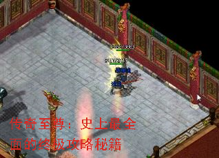 ��������ʷ����ȫ����ռ������ؼ�