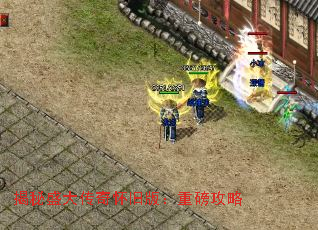 ����ʢ���滳�ɰ棺�ذ�����