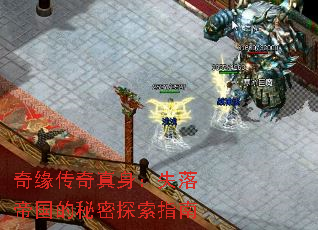 ��Ե����������ʧ��۹�������̽��ָ��