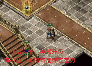 1.76�洫�棺�������������У���������â����