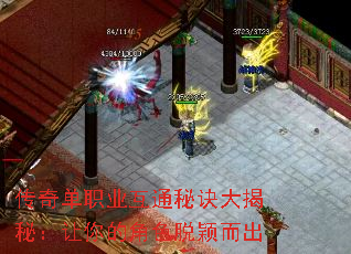 ���浥ְҵ��ͨ�ؾ�����أ�����Ľ�ɫ��ӱ����