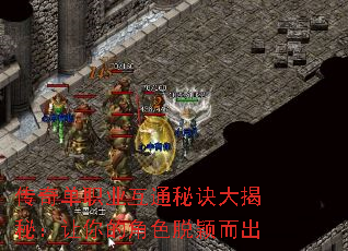 ���浥ְҵ��ͨ�ؾ�����أ�����Ľ�ɫ��ӱ����