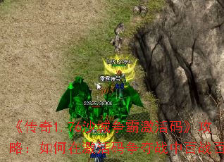 ������1.76ɳ�����Լ����롷���ԣ�����ڼ���������ս�а�ս��ʤ