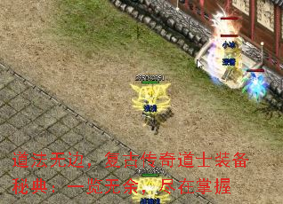 �����ޱߣ����Ŵ����ʿװ���ص䣺һ�����࣬��������