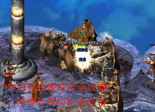 ɳ�Ϳ˹��Ƕᱦȫ���ԣ�����ǻҼ���ұر�