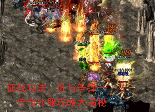 ��ս�귨��˭�����桪������������Դ����