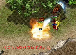 ����1.76��Ʒװ����û֮��