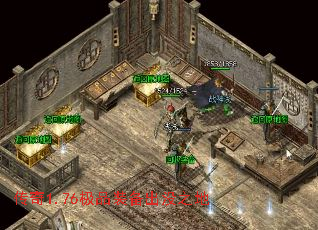 ����1.76��Ʒװ����û֮��