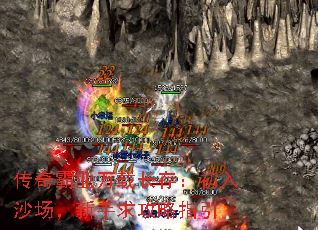 �����ҵ���س��棺����ɳ������������ָ��