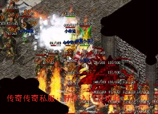 ���洫��˽������������ȫ����