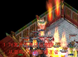 1.76���Ŵ����ռ����ԣ��Ӳ���С�׵�ɳ������