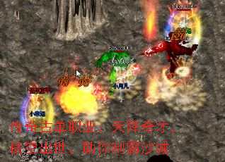 ����ŵ�ְҵ���콵��ţ���ճ����������ư�ɳ��