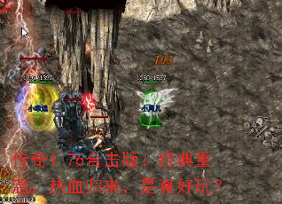 ����1.76�ϻ��棺�������£���Ѫ������������棿