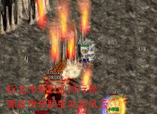 ն������ְҵ���а��Ŀ��ְҵ߳�����