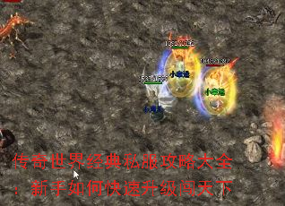 �������羭��˽�����Դ�ȫ��������ο�������������