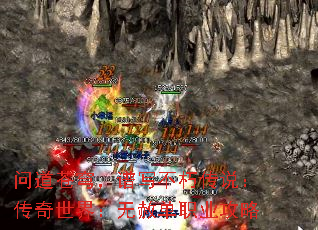 �ʵ���񷣬��д���ഫ˵���������磺���ⵥְҵ����