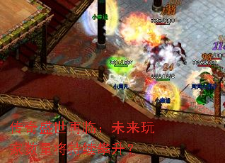 ����ʢ�����٣�δ���������������������