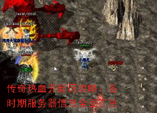 ������Ѫ���������ԣ���ʱ�ڷ�������Ϣȫ�����