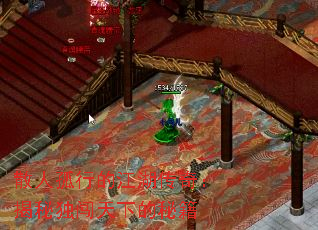 散人孤行的江湖传奇:揭秘独闯天下的秘籍 散人孤行的江湖传奇:揭秘独闯天下的秘籍