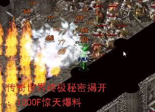 ���������ռ����ܽҿ���1000F���챬��