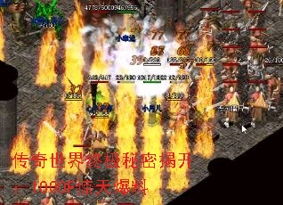 ���������ռ����ܽҿ���1000F���챬��