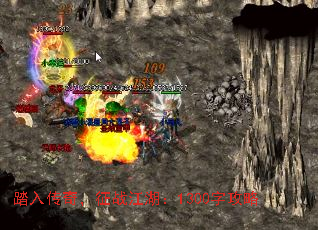 ̤�봫�棬��ս������1300�ֹ���