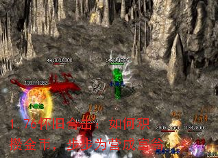 1.76���ɺϻ�����λ��ܽ�ң�����ΪӪ�ɸ���