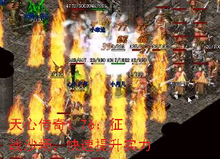 ���Ĵ���1.76����սɳ������������ʵ��