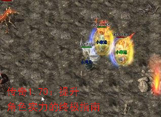 ����1.70��������ɫʵ�����ռ�ָ��