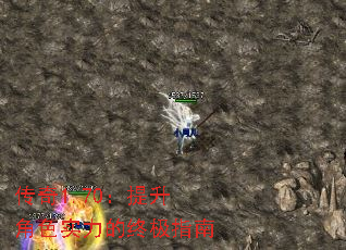 ����1.70��������ɫʵ�����ռ�ָ��