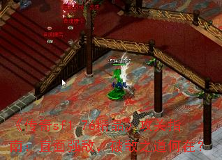 ������sf1.76��Ʒ������ָ�ϣ�ֱ��ǿ�У��Ƶ�֮�����ڣ�