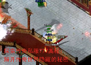 ̽������˽��777���أ��⿪�����������ص�����