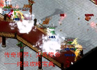 �������磺���ʹ�������ռ����Ա���