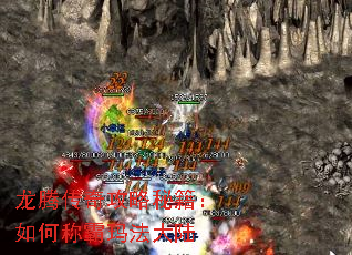 ���ڴ��湥���ؼ�����γư��귨��½