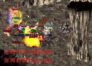 ���ڴ��湥���ؼ�����γư��귨��½